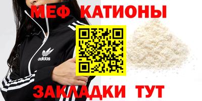 MDMA Бийск