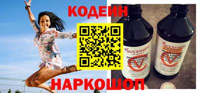 дмт Гудермес