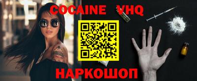 jwh Берёзовский