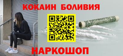 jwh Берёзовский
