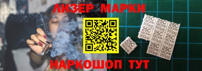 jwh Берёзовский