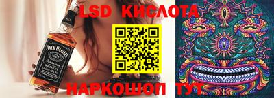 кокаин премиум Вязники