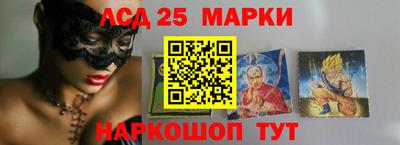 jwh Берёзовский