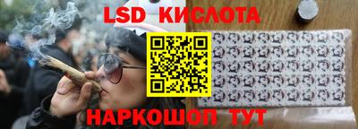 MDMA Бийск