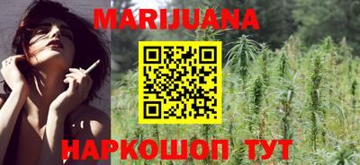 MDMA Бийск