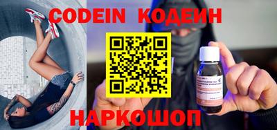 MDMA Бийск