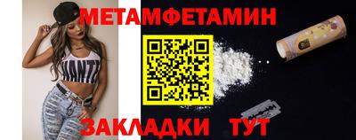MDMA Premium VHQ Вязьма