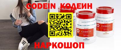 jwh Берёзовский