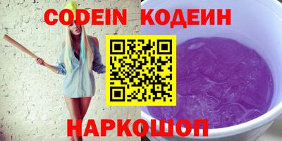 MDMA Бийск