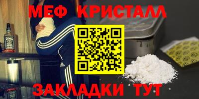 кокаин перу Вышний Волочёк